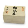 Plate Plate: 有田焼 Total Hand-Painted 洸 琳窯 京山 水絵 Reception