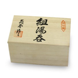 Plate Plate: 有田焼 Total Hand-Painted 洸 琳窯 京山 水絵 Reception Set (26.2, Bakeware 1 Piece 15.3 cm Plates Set of 5)