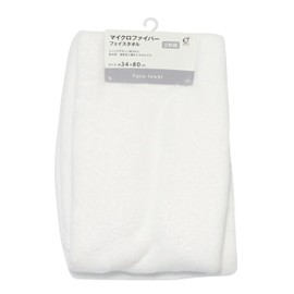 Okazaki Microfiber Face Towels, 2 Pack, White