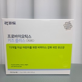 Rockfido Probiotics Kids Plus 2g x 60 packets / 락피도 프로바이오틱스 키즈 플러스 2g x 60포
