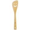 Alphax 907596 Turner, Bamboo 8.1 x 1.6 inches (20.5 x
