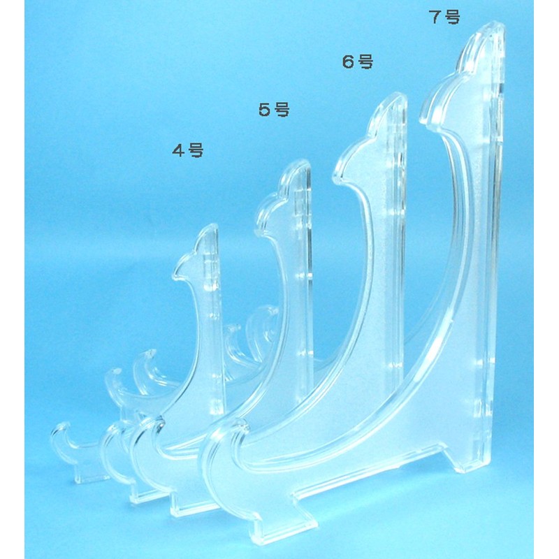Nagao Plate Stand Smartphone Tablet Stand, No. 4, Set of