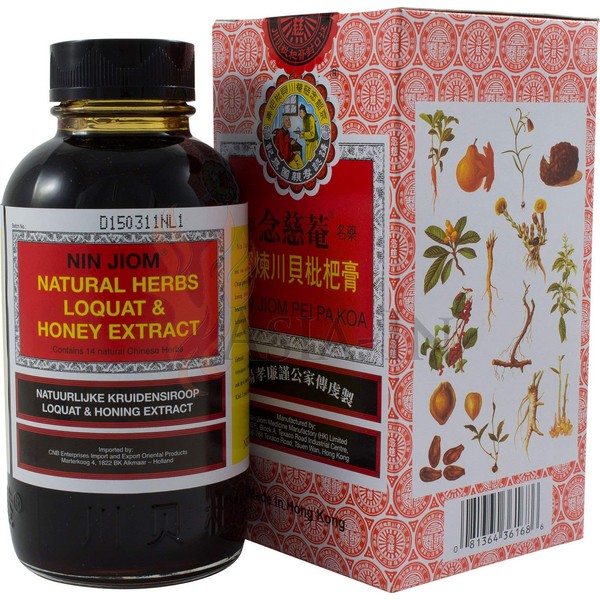 Nin Jiom Pei Pa Herbal Cough Syrup Syrup 300ml