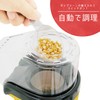 applife Popcorn Maker, Yellow, Handmade, Easy, Automatic, Popcorn for Home