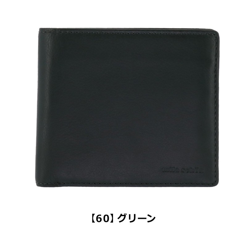 Mirashawn MSMW7JS2 Bi-Fold Wallet, [10] Black