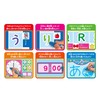 Sususui Oeka Doraemon Anywhere Board (Hiragana, Tokei, ABC, Oekor)