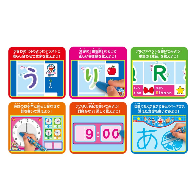 Sususui Oeka Doraemon Anywhere Board (Hiragana, Tokei, ABC, Oekor)