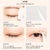 Gevlonecirly Double Eyelid Eye Tape, Double Tape, Strong 240 Sheets