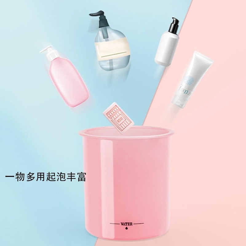 洗顔料 シャンプー プレス泡洗顔料 洗顔料 携帯用 手動泡立てカップ 厚手プラスチック ホワイト＆ピンク 2個