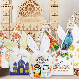 KTBANBANNEY 105 Pieces Eid Mubarak Goodie Bags Ramadan Kareem Decorations Castle Candy Gift Bag with Stand-up Bottom For Muslim Islamic Festival Party Eid Al-Fitr Party Favors