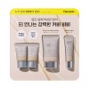 Hanskin 한스킨 프리미엄 슈퍼 매직 BB 크림 45g + 10g x 2 + 컨실러 12g Hanskin Premium Super Magic BB Cream 45g + 10g x 2 + Concealer 12g