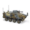 AFM ACV 588Blocks Armored Car
