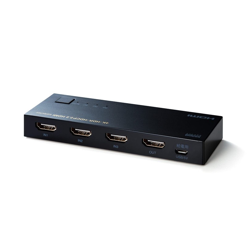 Sanwa Supply SW-HDR31LN HDMI Switcher (3 Input, 1 Output), 4K,