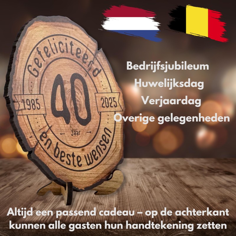 DARO Design - Wooden Disc - 40 Years - Size