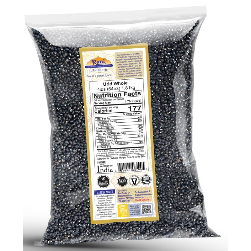 Rani Urid/Urad Whole Black (Matpe Beans with Skin) Indian Lentils