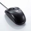 Sanwa Supply MA-122HBK Wired USB Mouse Quiet Optical 3 Button