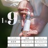 SAKI Oil Serum, 9-in-1 Dense Oil Essence That Can Be