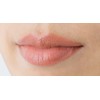 luamo Natural Lip Color, Coral Bronze [Lipstick]