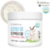Charm goods [Cham Goods] Goat protein powder 200g (multiple purchases)