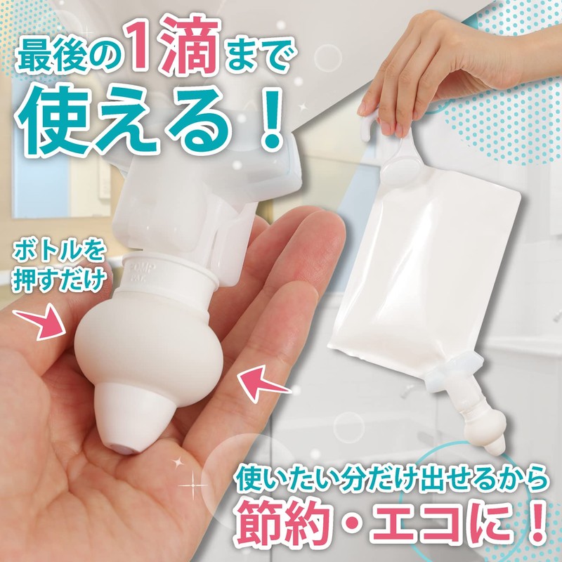 Refillable MINI 3-Piece Set MS-6W White (White)