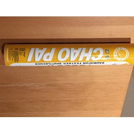CHAOPAI CP-1507 Badminton Shuttle, Practice Ball, Goose, CP YELLOW NO3, YELLOW (Yellow) No. 3