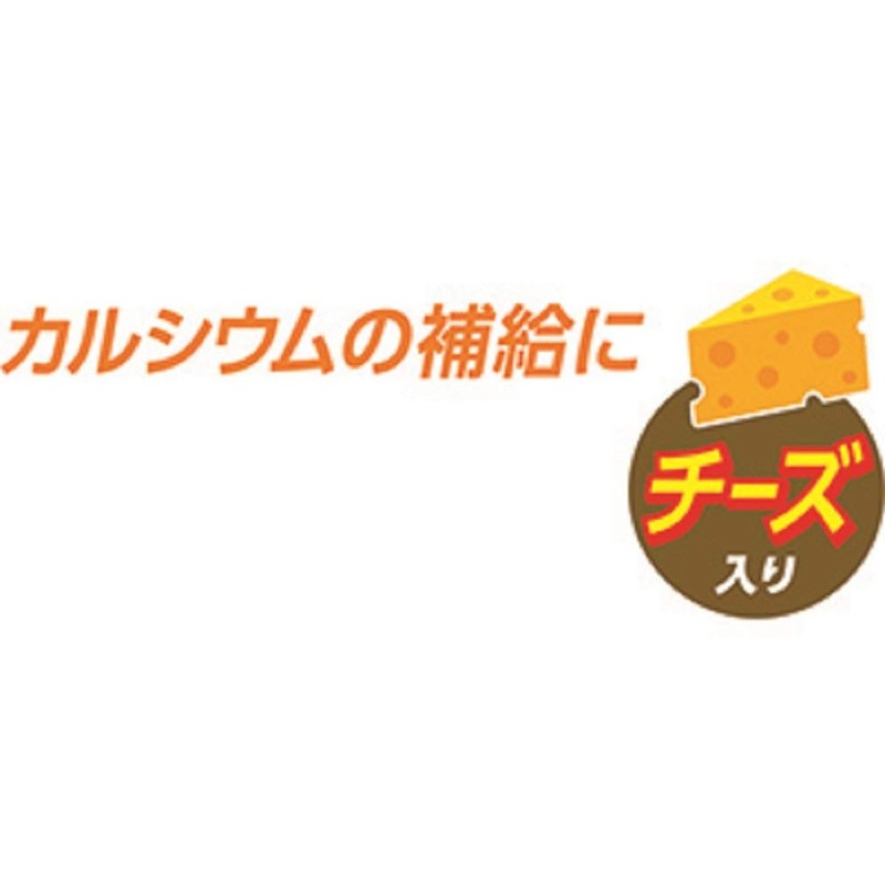 LION One Two Slim Dog Treats with 0 Fat Bo,