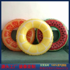 Watermelon & Lemon Fruit Inflatable Swimming Ring Tube (lf2299) One Size/One Size 82cm Lemon Swimming Ring 30ea