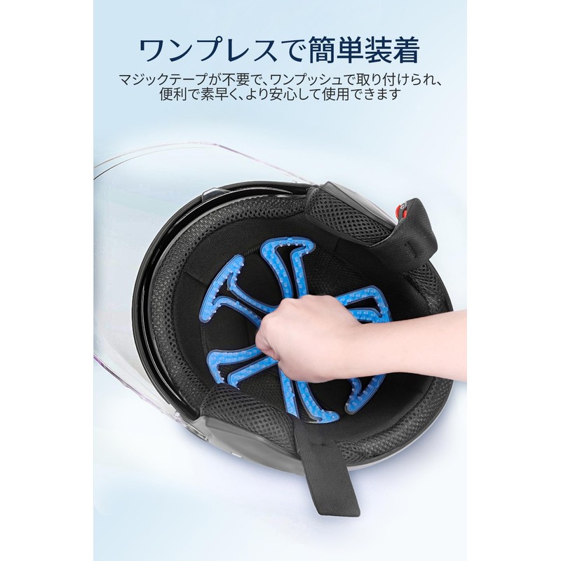 Ventilation Liner, Motorcycle Helmet, Hair Won't Crumble, Anti-Compression, Breathable, Moisture-Proof,