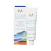 Moroccanoil Moroccan Oil Color Infusion 1 oz Grey