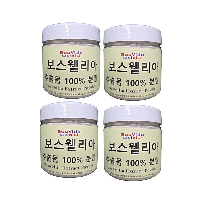 Boabitha Boavida Boswellia Extract Powder 200g x 4 cans /