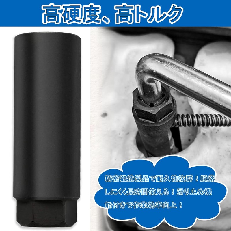 O2 Sensor Socket O2 Oxygen Sensor Non-slip Durable Oil Resistant