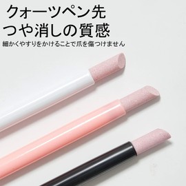 FsGrg Exfoliating Push, Pen Shaped Cuticle Pusher, 45° Angled Design, Easy to Use, Nail Art Quartz Pen, Fine Polishing, Portable Nail Tool Set of 3, 3 Different Colors