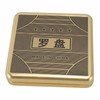 Feng Shui Luo Pan Iron Precise with Flipping Cover Feng