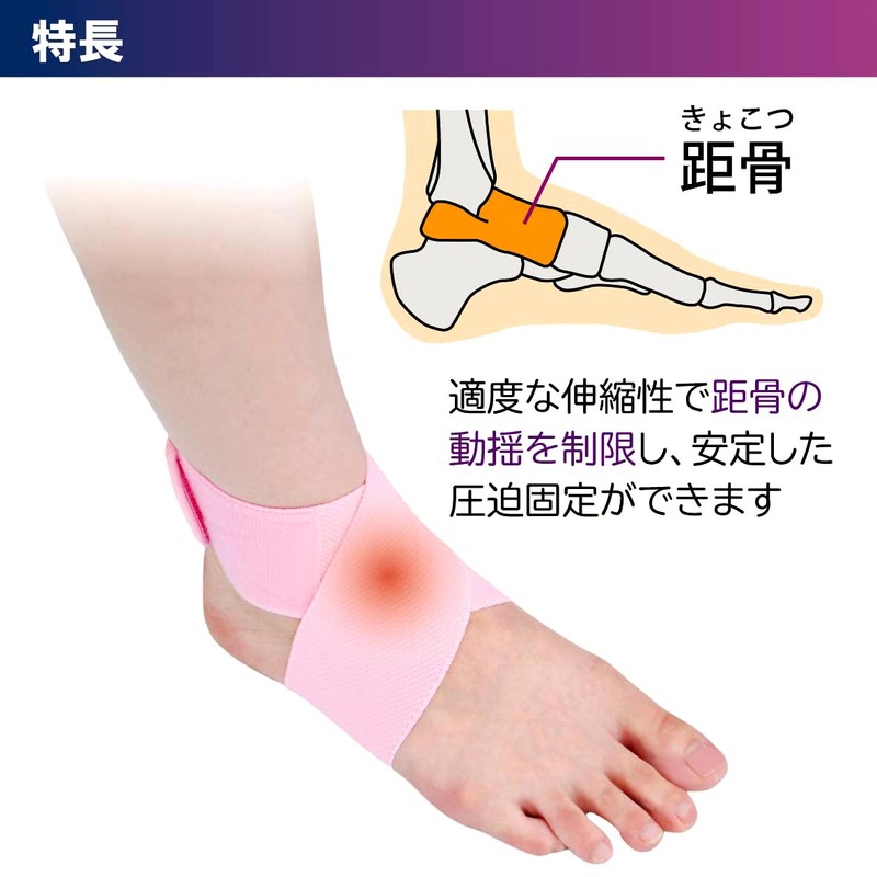 Sofulfur 038042, Small, Pink, 1 Piece