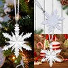 2024 Annual Edition Snowflake Crystal Christmas Ornament, Large Crystal Ornaments