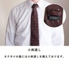 TAVARAT Necktie Business Silk 100% Made in Japan Nishijin Weave