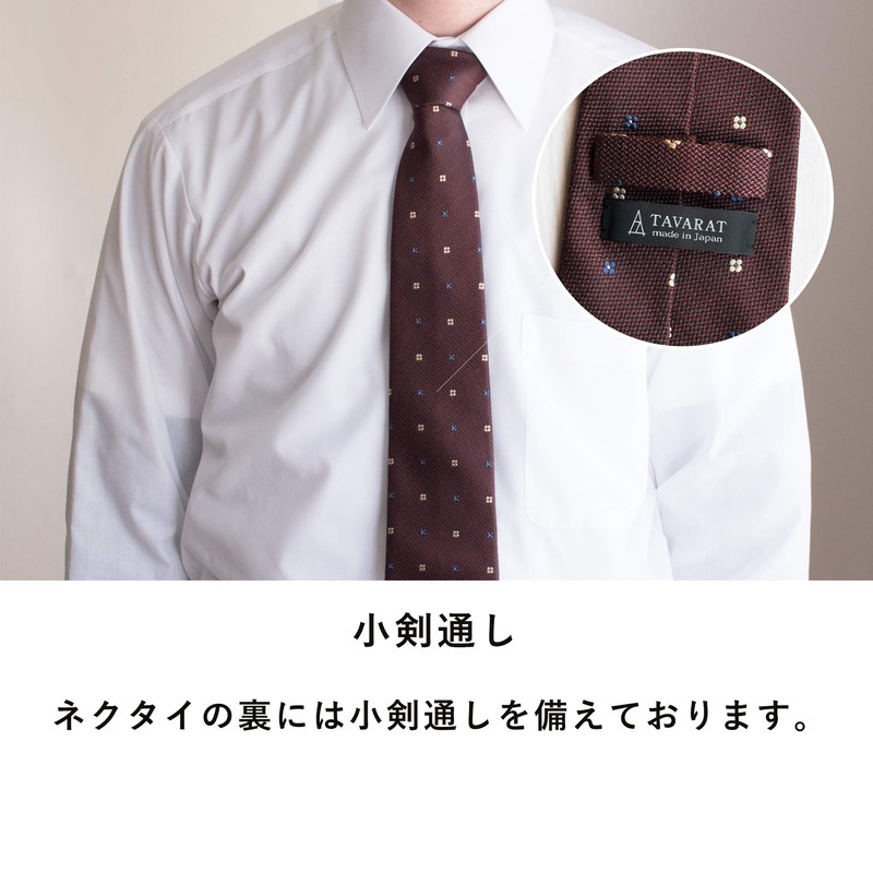 TAVARAT Necktie Business Silk 100% Made in Japan Nishijin Weave