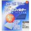 PMC(パシフィック工業) エアコンフィルタ- クリーンフィルターEB(イフェクトブルー)EB-907