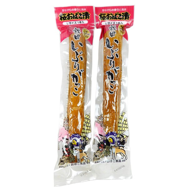 Agricultural Association Corporation Akita Iburigakko Pickled Cherry Blossom Otako Large