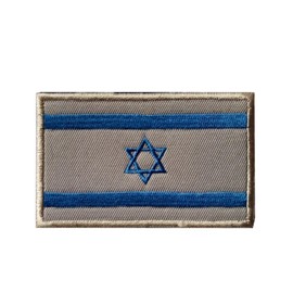 Flag of Israel Israel Flag Patch Embroidered Sew-On Israeli Middle East Decal Free Shipping!