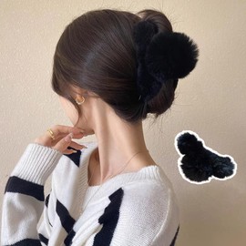 HAPVITAL Hair Clip, Large Hair Clip, Large Firm, Office Hair Clip, Simple, Hair Accessory, Mido Clip, Can Be Used for Dense Hair, Gray, Large Firm (Black)