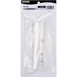 KOSHIN GT Series Parts Weeding Measuring Cup PA-330 GT-5HSR