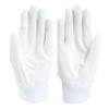 UA Clean Up Batting Gloves, Colorless, 6001311 (100), White, White,