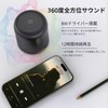 Bluetooth Speaker, IPX7 Waterproof, Bath, Compact, Wireless, 12 Hours Continuous