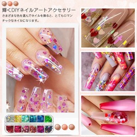 Nail Glitter Nail Parts, 12 Colors, Glitter Heart, Set of 2 Boxes, Nail Sequins, Heart Shape, Glossy, Hair Ornament, Facial, DIY, Decoration, Christmas, Nail Art Supplies, 2 Types of 0.1 inch (3 mm/4