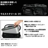 Daiwa 04712074 Mountain Stream Bag, Waist Creel, 50F, Gray