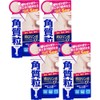 Pororimbo EX 0.6 oz (18 g) x 4 Packs