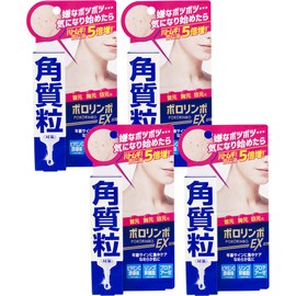Pororimbo EX 0.6 oz (18 g) x 4 Packs