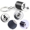 Paifeancodill Shift Lever Keychain, 3 Pcs Car Shifter Keychain Creative