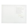 Baby - Inspirational Boxed Cards - Dedication